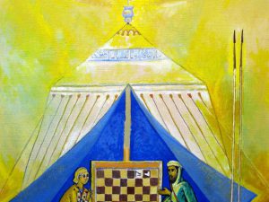 Chess Game